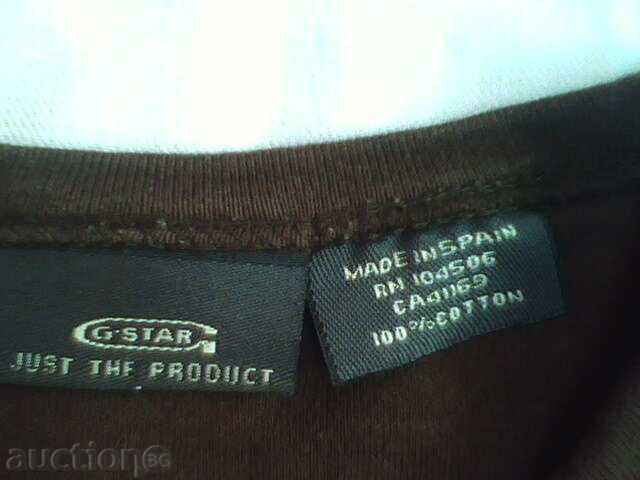 Δημοπρασία G-STAR καφέ λεπτό πουκάμισο μέγεθος L Δημοπρασία G-STAR καφέ λεπτό πουκάμισο μέγεθος L