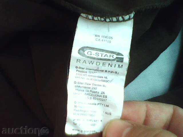 Παράδοση G-STAR καφέ λεπτό πουκάμισο μέγεθος L Παράδοση G-STAR καφέ λεπτό πουκάμισο μέγεθος L