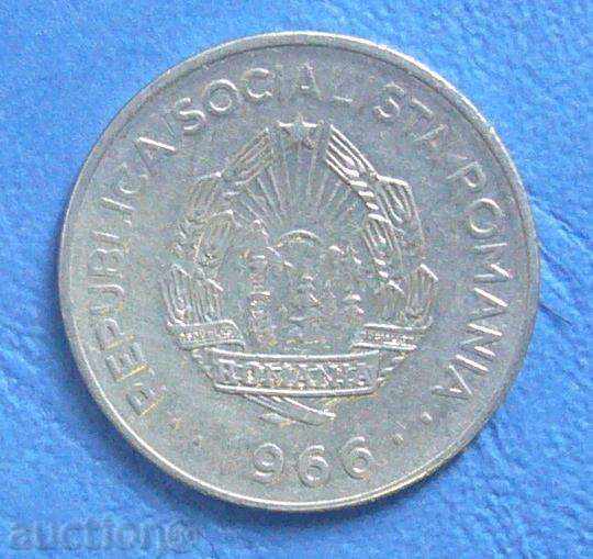 Romania 1 lea 1966 with price 0.30 BGN | € 0.15