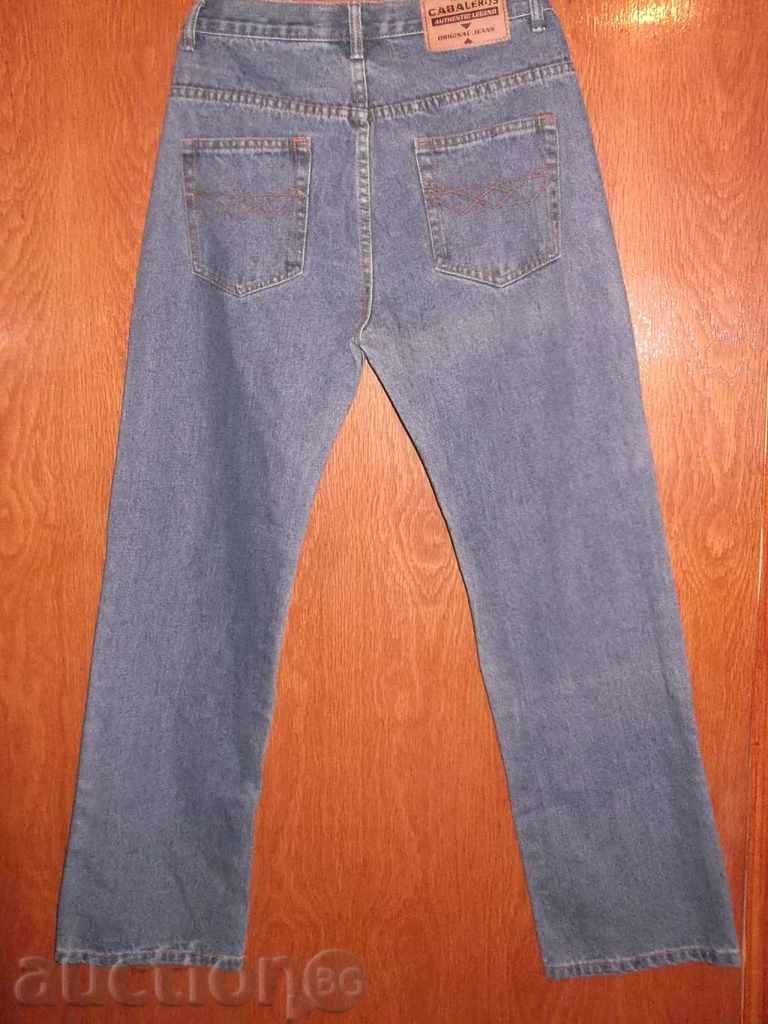 № 230 τζιν CABALEROS - τα παιδιά και τη νεολαία με τιμή 1.00 BGN | € 0.51 № 230 τζιν CABALEROS - τα παιδιά και τη νεολαία με τιμή 1.00 BGN | € 0.51