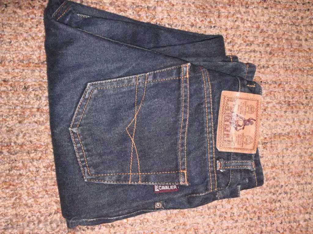 Delivery of # 235 Jeans Le Cavalier - Children's Adolescent Delivery of # 235 Jeans Le Cavalier - Children's Adolescent