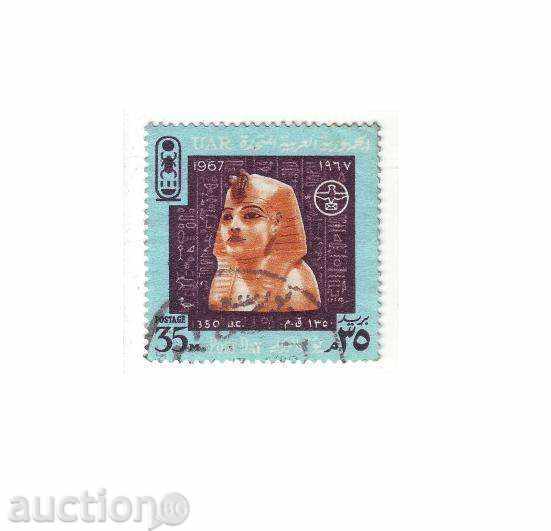 Brands Egipt 1 Brands Egipt 1