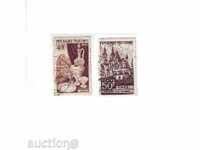 Timbre Franța Seria 7