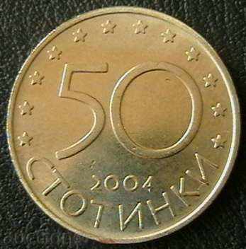 50 stotinki 2004, Bulgaria with price 1.80 BGN | € 0.92 50 stotinki 2004, Bulgaria with price 1.80 BGN | € 0.92