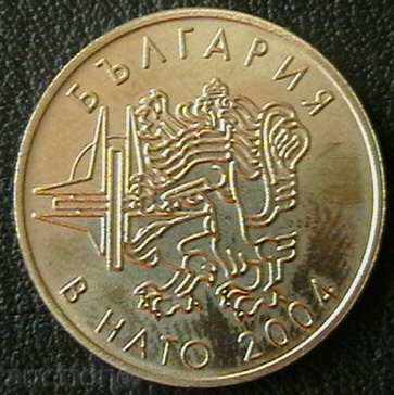 50 de cenți 2004, Bulgaria
