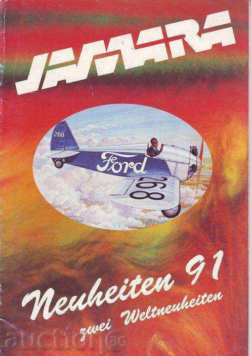 Produs „JAMARA“ Produs „JAMARA“