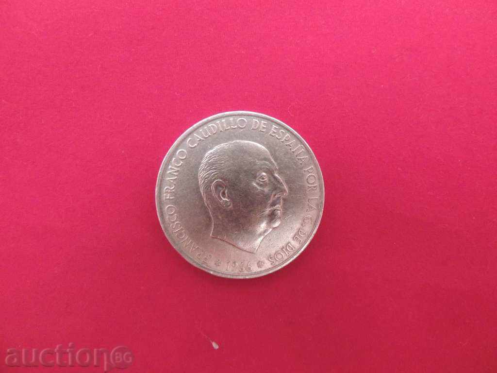 100 pesetas Spain 1966 silver with price 50.70 BGN | € 25.92 100 pesetas Spain 1966 silver with price 50.70 BGN | € 25.92