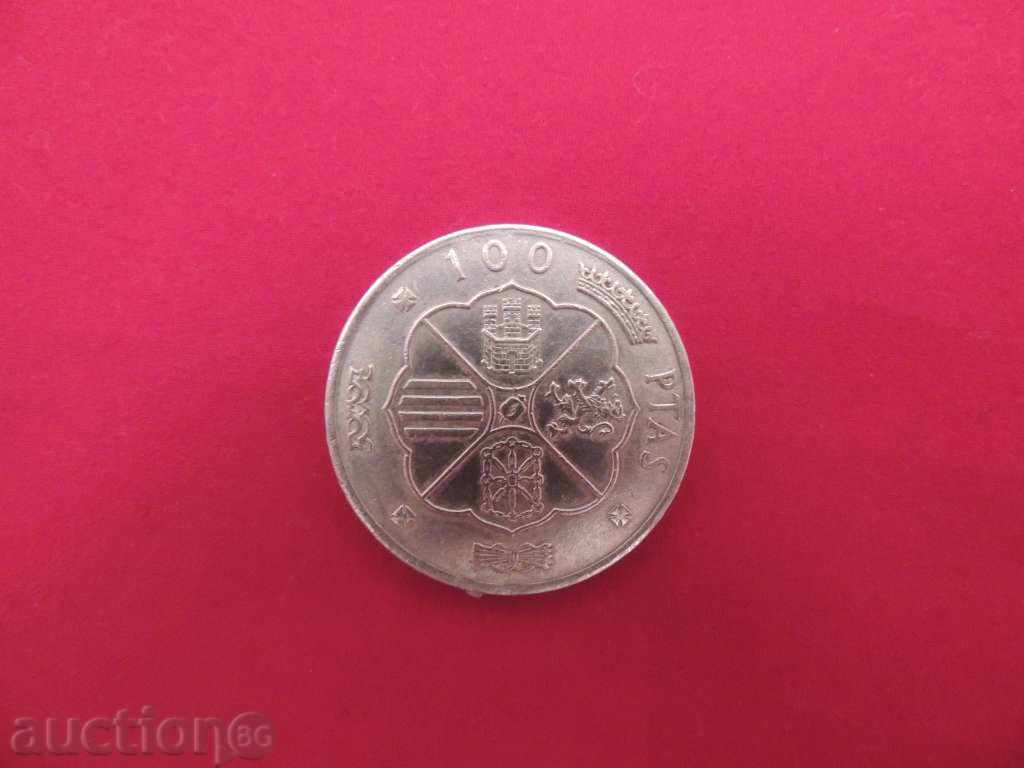 100 pesetas Spain 1966 silver