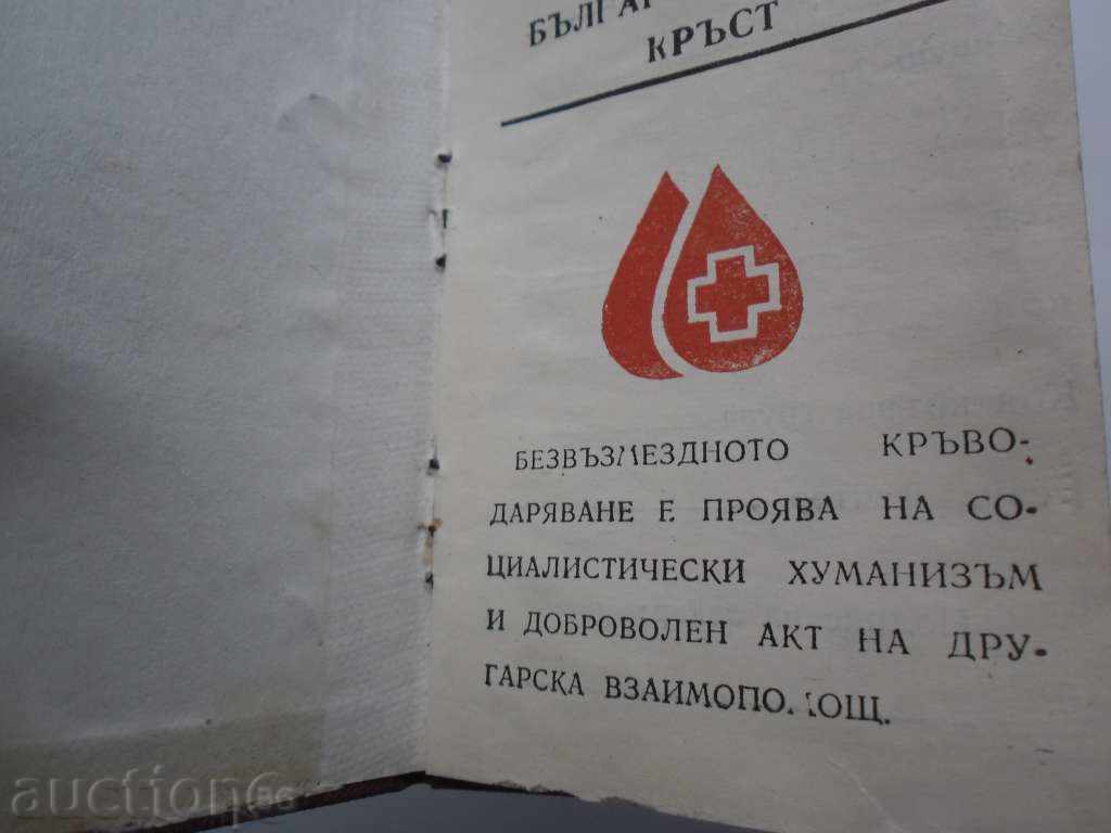 donatori Badge-sânge cu note