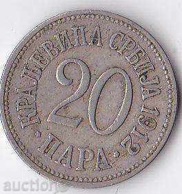 Serbia, 20 money 1912