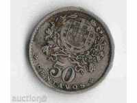 Portugalia 50 centavos 1931, rare în această calitate