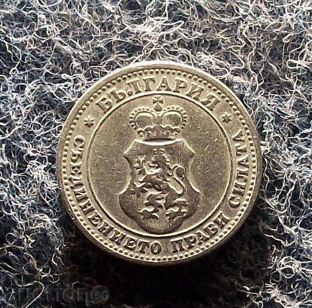 10 penny-1906-COLLECTORS