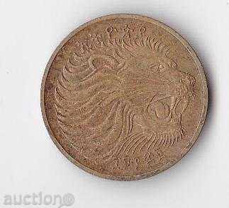 Etiopia cu preț 2.50 BGN | € 1.28 Etiopia cu preț 2.50 BGN | € 1.28