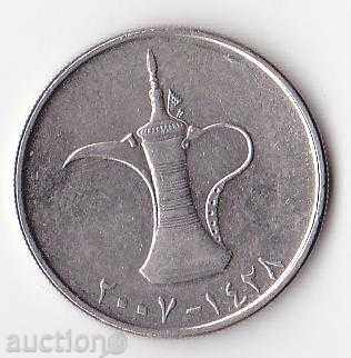 Обединени арабски емирства 1 дирхем 2007 година с цена 1.50 лв. | € 0.77 Обединени арабски емирства 1 дирхем 2007 година с цена 1.50 лв. | € 0.77