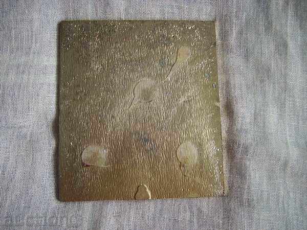 Vindem placa de șah cu preț 15.00 BGN | € 7.67 Vindem placa de șah cu preț 15.00 BGN | € 7.67