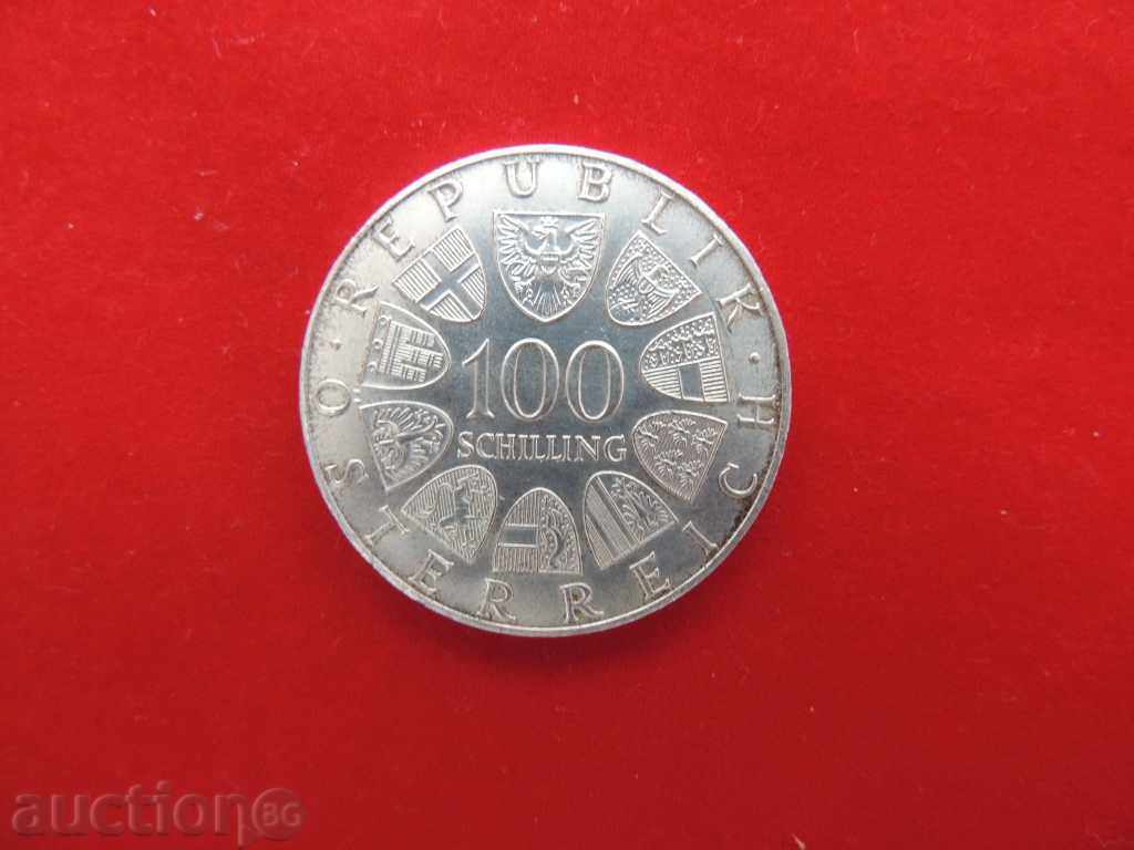 100 shillings Austria silver 1975 MINT COMPARE AND EVALUATE !