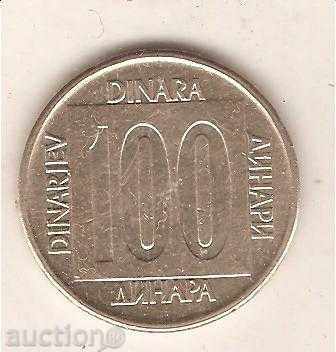 + Iugoslavia 100 dinari 1989
