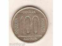 + Yugoslavia 100 Dinars 1989