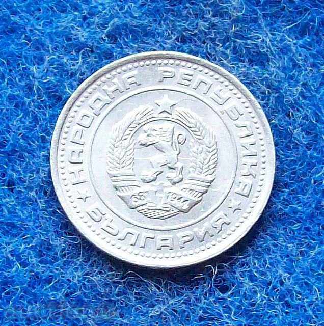 50 STOCKS-1990 MINT with price 4.80 BGN | € 2.45 50 STOCKS-1990 MINT with price 4.80 BGN | € 2.45