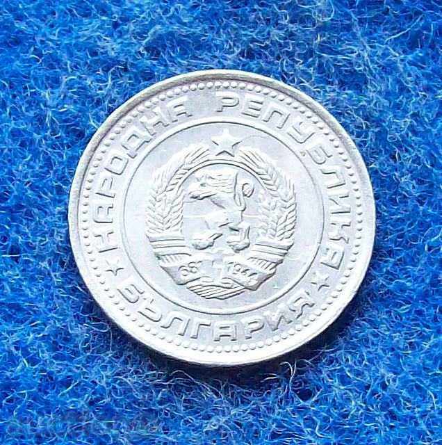 50 πένα-1990-ΜΕΝΤΑ με τιμή € 2.45 | 4.79 BGN
