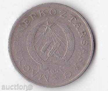 Hungary 2 Force 1951 with price 1.75 BGN | € 0.89 Hungary 2 Force 1951 with price 1.75 BGN | € 0.89