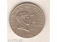 + Philippines 1 Peso 1996
