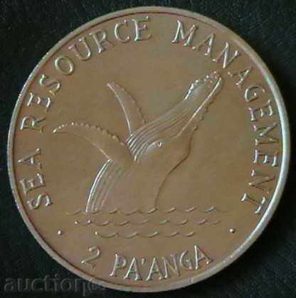 2 паанга 1980 FAO, Тонга