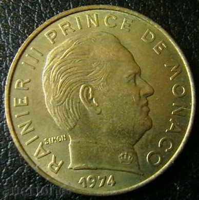 20 центими 1974, Монако с цена € 3.69 | 7.22 лв.