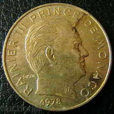 20 centimes 1978, Monaco with price € 5.49 | 10.74 BGN