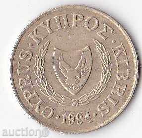 Cyprus, 1994 with price 0.50 BGN | € 0.26 Cyprus, 1994 with price 0.50 BGN | € 0.26