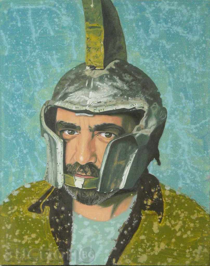 "Man with a helmet" Petar Stoyanov
