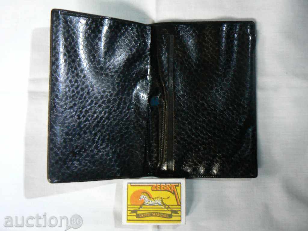 Leather Case 1971 with price 2.90 BGN | € 1.48 Leather Case 1971 with price 2.90 BGN | € 1.48