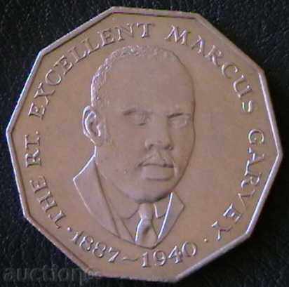 50 cents 1986, Jamaica with price 4.00 BGN | € 2.05 50 cents 1986, Jamaica with price 4.00 BGN | € 2.05