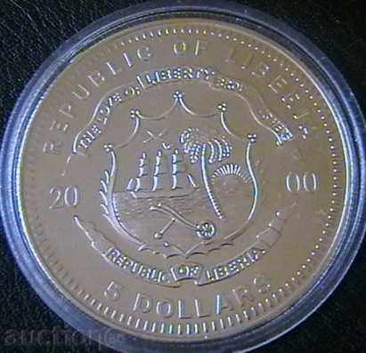 5 dollars 2000, Liberia with price 29.99 BGN | € 15.33 5 dollars 2000, Liberia with price 29.99 BGN | € 15.33