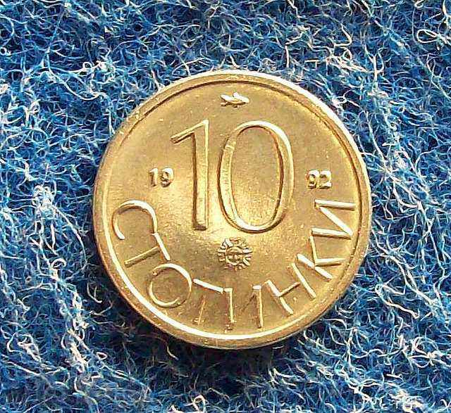 10 penny-1992-MENTĂ