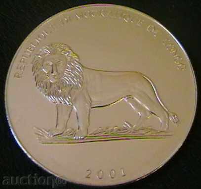 5 Franc 2001, Congo with price 35.00 BGN | € 17.90