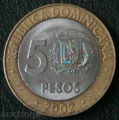 5 peso 2002, Dominican Republic with price € 1.59 | 3.11 BGN