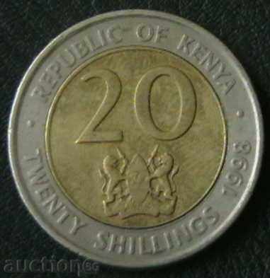 20 șilingi 1998, Kenia