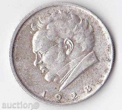 Austria 2 Schilling 1928, Silver, Schubert with price 30.00 BGN | € 15.34 Austria 2 Schilling 1928, Silver, Schubert with price 30.00 BGN | € 15.34