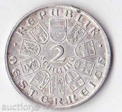 Австрия 2 шилинга 1928 година, сребро, Шуберт