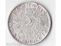 Австрия 2 шилинга 1928 година, сребро, Шуберт