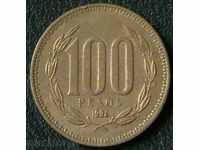 100 песо 1994, Чили