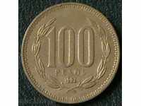 100 peso 1994 Chile