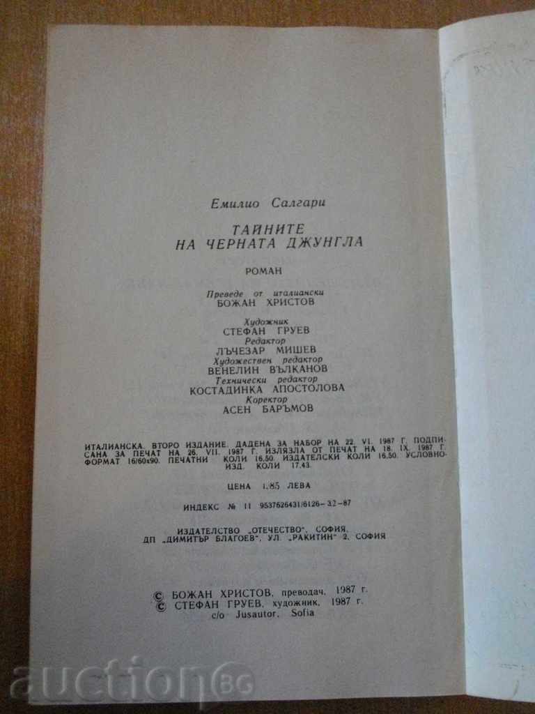 Auction "The Secrets of the Black Jungle - E. Salgari" - 262 p. Auction "The Secrets of the Black Jungle - E. Salgari" - 262 p.