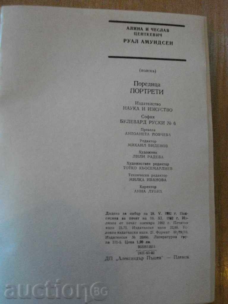 Auction Book '' Rual Amundsen - Alina and Cheslav Cetkevich '' - 345 pages Auction Book '' Rual Amundsen - Alina and Cheslav Cetkevich '' - 345 pages