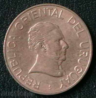 2 Peso 2007, Uruguay cu preț € 0.99 | 1.94 BGN