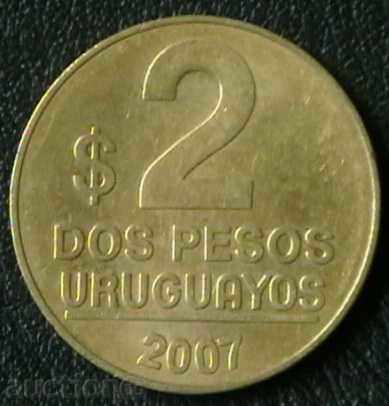 2 Peso 2007, Uruguay