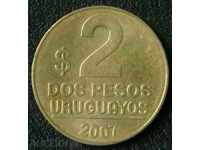 2 песо 2007, Уругвай