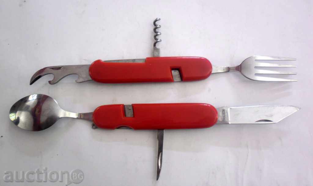 SURFACE COMPLEX - rosyfrei with price 14.66 BGN | € 7.50 SURFACE COMPLEX - rosyfrei with price 14.66 BGN | € 7.50