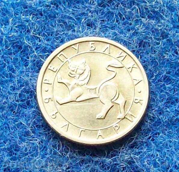 10 penny-1992-MENTĂ cu preț € 1.50 | 2.93 BGN 10 penny-1992-MENTĂ cu preț € 1.50 | 2.93 BGN